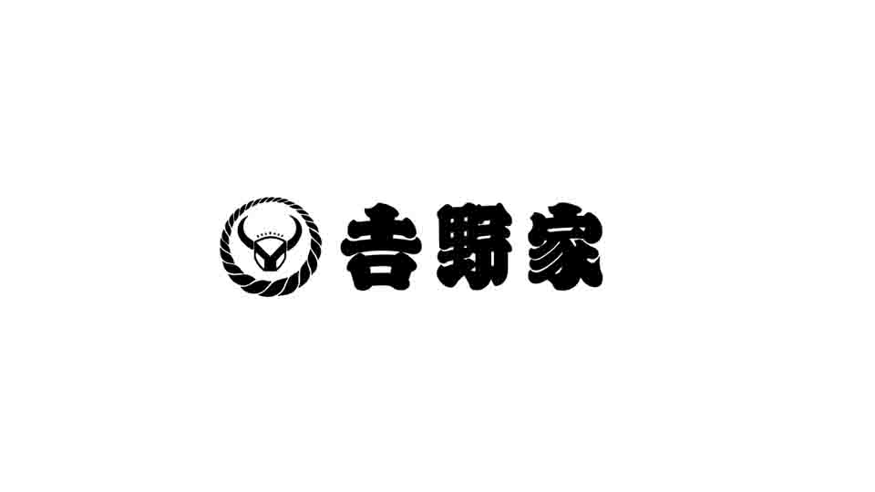 吉野家のロゴ