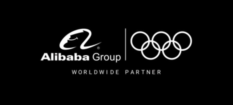 alibabaのロゴ