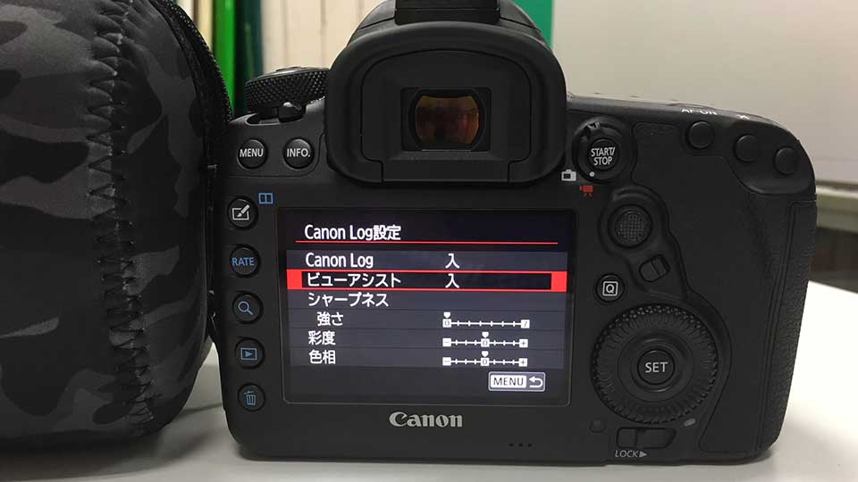 カメラのモニター