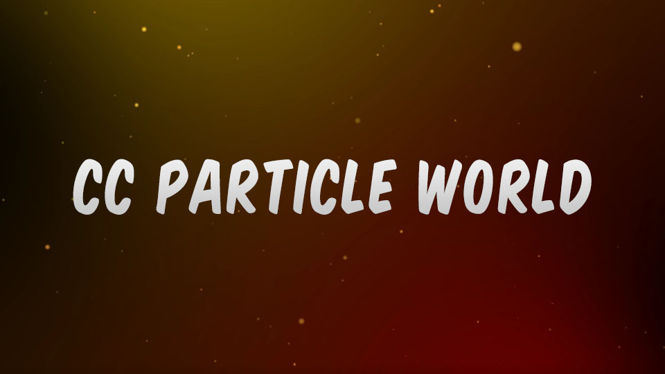 AfterEffectsのCC PARTICLE WORLD