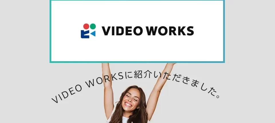 videoworks